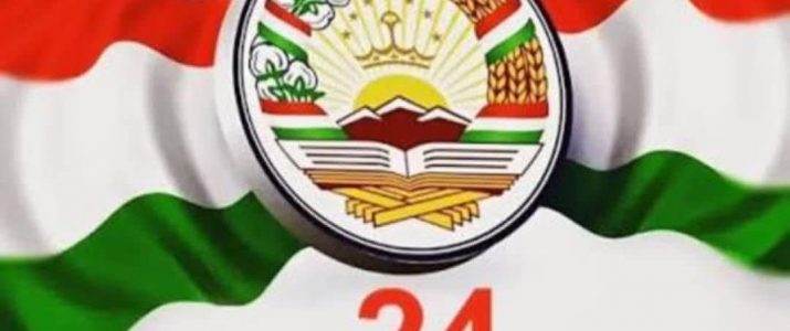 ТАБРИКОТИ РЕКТОРИ МУАССИСАИ ДАВЛАТИИ ТАЪЛИМИИ «ДОНИШКАДАИ ДАВЛАТИИ ФАРҲАНГ ВА САНЪАТИ ТОҶИКИСТОН БА НОМИ МИРЗО ТУРСУНЗОДА», НОМЗАДИ ИЛМҲОИ ФИЛОЛОГӢ, ДОТСЕНТ НАЗАРЗОДА МАҲМУД МИРЗО БА ИФТИХОРИ РӮЗИ ПАРЧАМИ ДАВЛАТӢ